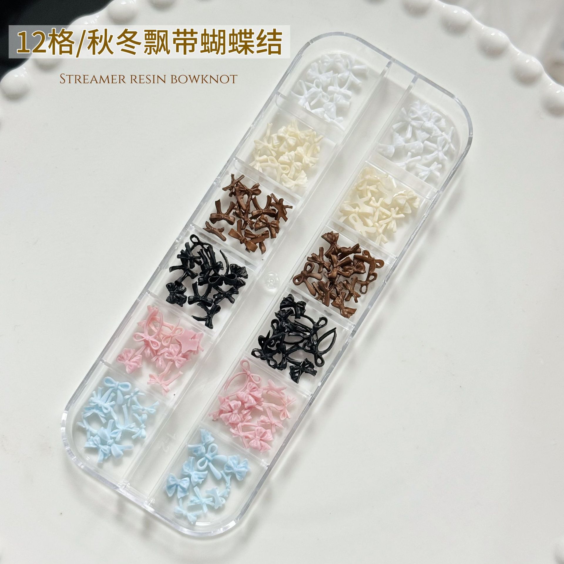 HZ-15 [리본 나비 매듭] 가을/겨울 6가지 색상