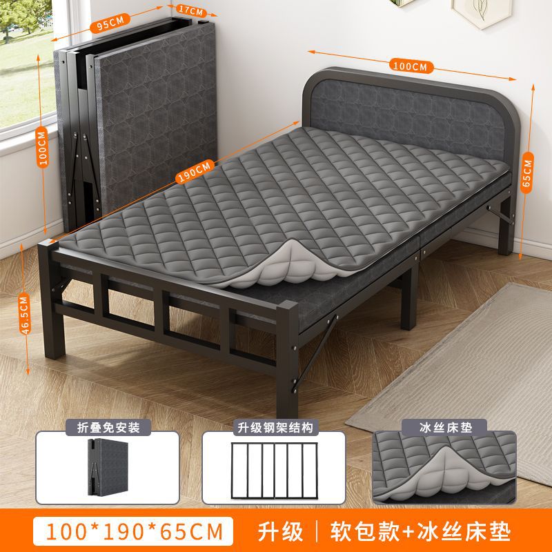 Cama plegable cama individual plegable siesta simple para adultos cama de hierro doméstica oficina portátil dormitorio alquiler almuerzo