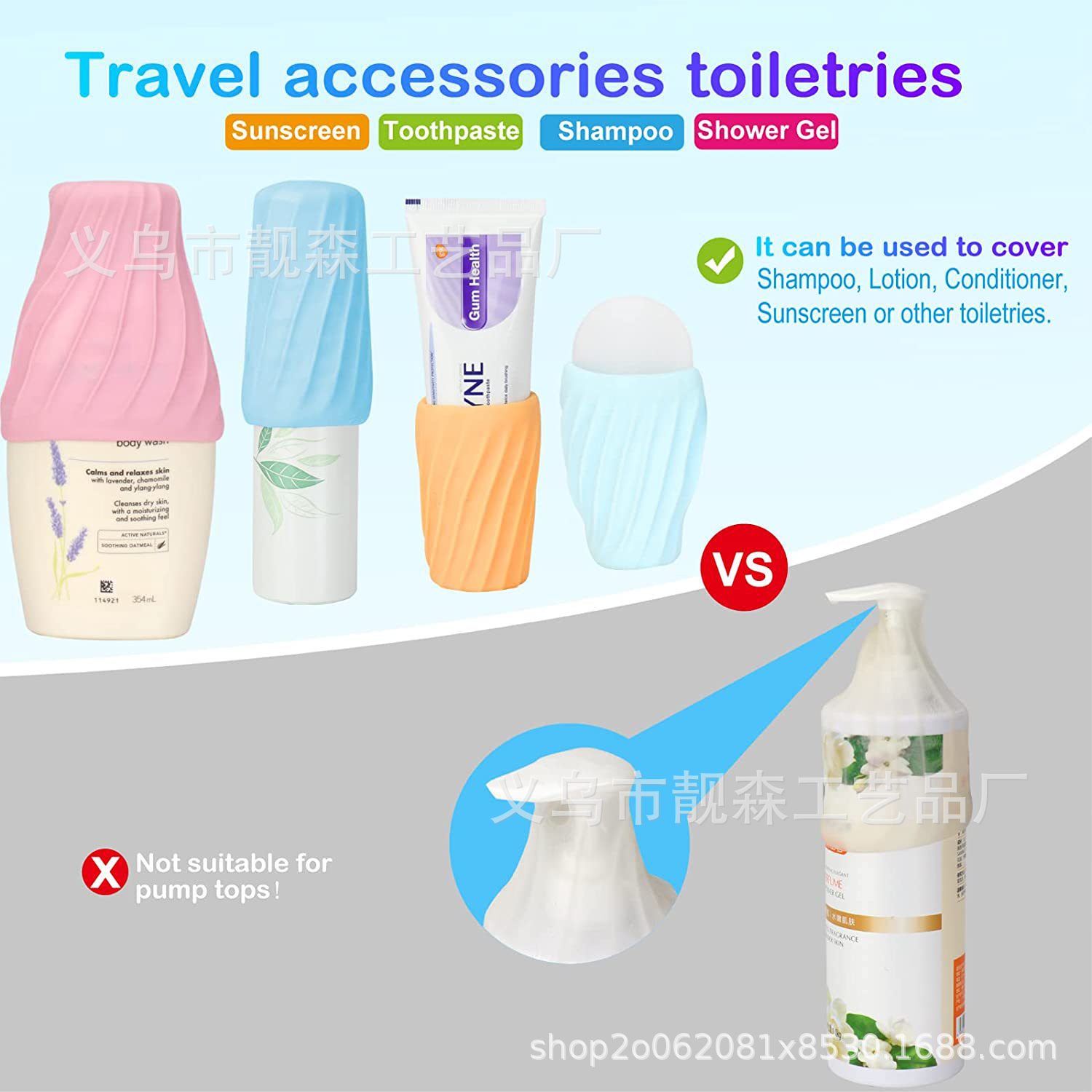 O1CN01N3ssVe1JcUH4Ph5j6_!!2206