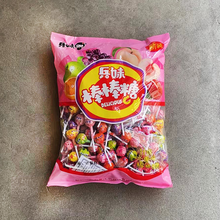 Lollypop car, mini lollipop wedding car, flower car, supermarket, shopping mall, change reward candy