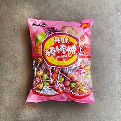 Lollypop car, mini lollipop wedding car, flower car, supermarket, shopping mall, change reward candy