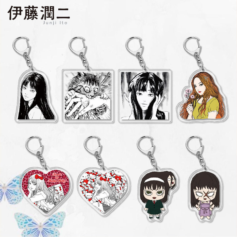 Junji Ito Merchandise Tomie Acrylic Keychain Anime Comic Pendant