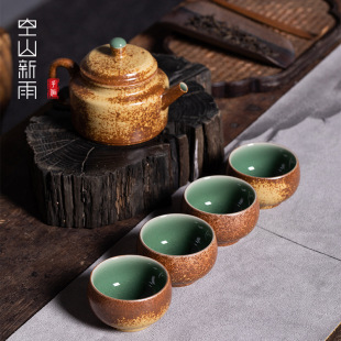 Kongshan New Rain Longquan Celadon Wood Burning One Pot Four Cups Kung Fu Tea Set Ceramic Household Travel Tea Pot Set
