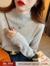 半高领打底衫女气质内搭春夏新款羊毛长袖针织衫修身黑色毛衣