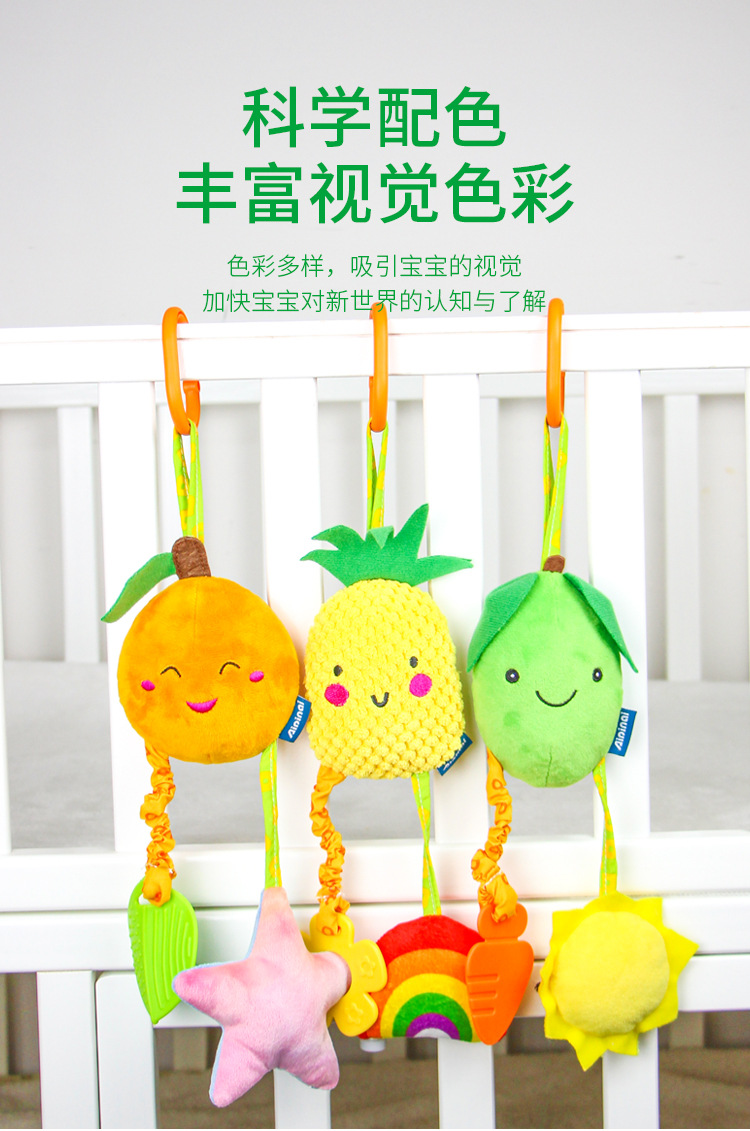 床头玩具