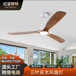 ׃�l������L�ȟ����L�����ȟ���ʽ�L�ȟ��͏d�͏d���� ��ɫ+ԭľ
