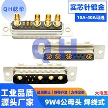 ��ϴ����9W4���^ ĸ�^ ��о�僽� ����ʽ D�Ͳ��^ D-SUB�B����