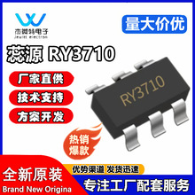 RY3710 SOT23-6 ��Դԭװ�ֻ�28V��� 2A 1.2MHz��ѹ��ѹ��оƬIC