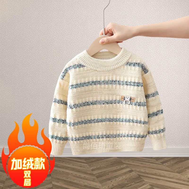 오프화이트 플러스 벨벳