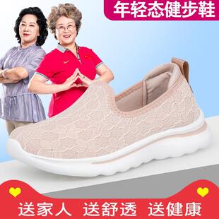 ���Q�羳�����a�ļ���aŮЬ����Ь����Ь͸�����_�����꽡��Ь