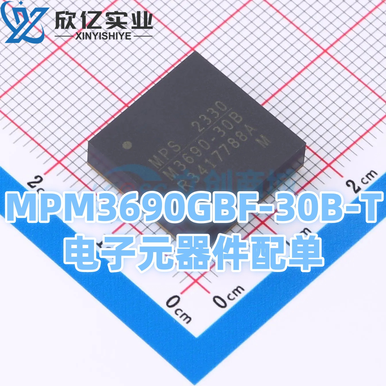 Mpm3690gbf-30b-t, Packaged In A Bga-144 16x16 Format, Is A Dc-dc Power...