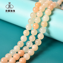 �ۖ|��A��ɢ����Ȼʯ����diy����羳Pink Aventurine  B-186