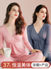 Thermal underwear, trousers for breastfeeding, keep warm demi-season pijama