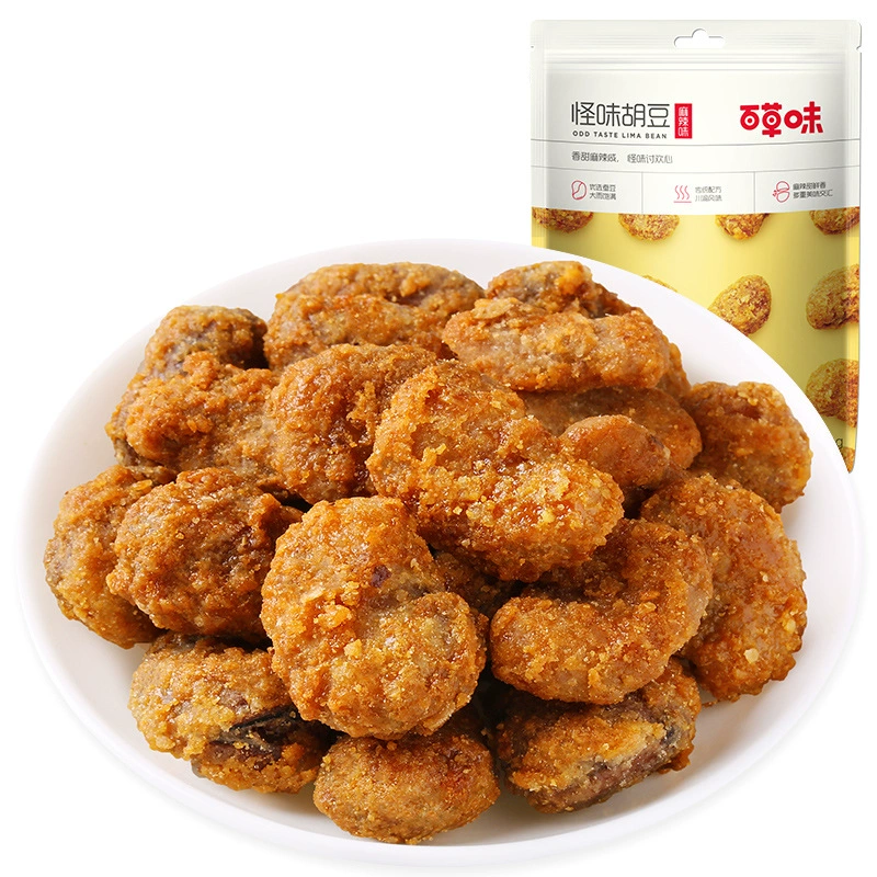 Baicaowei Mixed Nuts, Macadamia Nuts and Almond Snacks Wholesale Choice Plus users can enjoy discounts