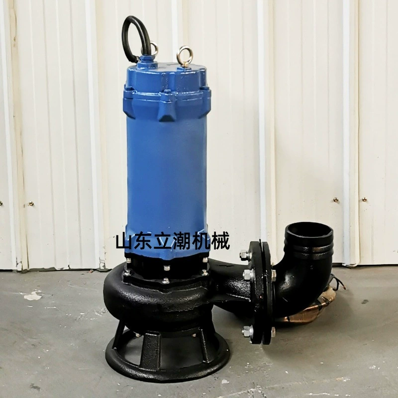 Насос для резки фекалий, насос для септиков, насос для канализации, городской трубопровод, резак для фекальных сточных вод, бытовой водососный насос