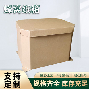 �ߏ�������C���䎧�бP �ɲ��b��ײ���_���I�}���羳�������D��