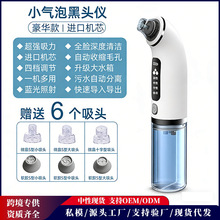 �羳؛ԴС���݃��w���݃x����ˮѭ�h����ȥ��ë���坍�������^�x