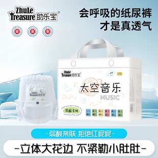 ȫ����һ�w����ѝ5XXXXXL4XL�����냺�򲻝���Ů��ҹ�ü���ѝXXXL