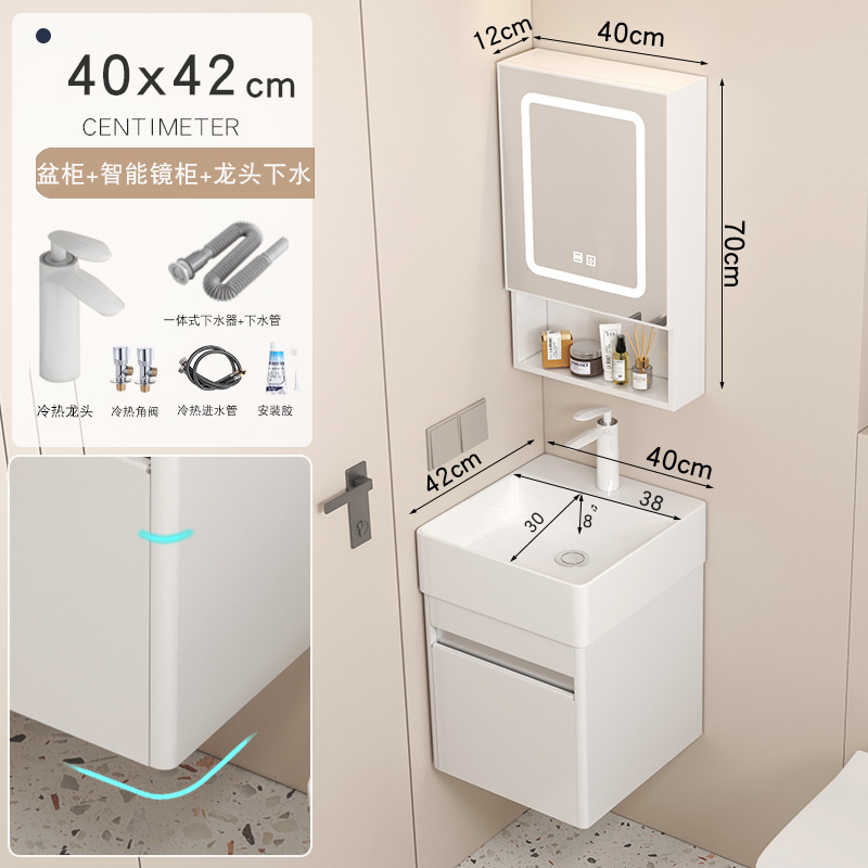 Arco de abeja 4042 cabina colgante + grifo + cabina de espejo inteligente