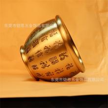 黄铜百福铜缸米缸招聚铜缸財存钱罐聚宝盆摆件福字缸水缸开业礼品