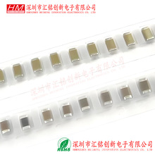 0805�NƬ���ϵ��1pF-10nF 50V &plusmn;5%COG �o�O���մ��NƬ���MLCC