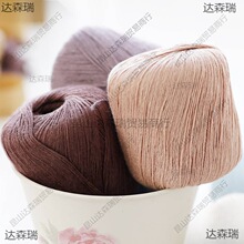 ���龀��z���龀 ����Ԫ/�F�hᘾ����־���ë��5̖Ԫ/�F�ֹ�����