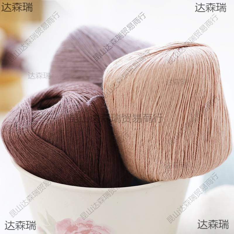 棉麻线天丝亚麻线 亚麻元/团钩针编织手编细毛线5号元/团手工编织