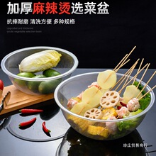 �����C�x�������Á�����͸�����ψA�Λ������ð���c��ϴ����