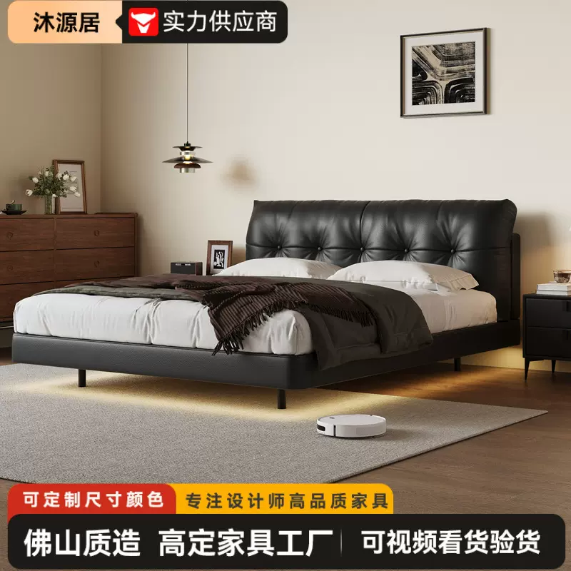 意式真皮床中古风主卧黑色头层牛皮双人悬浮新款黑色软包真皮床