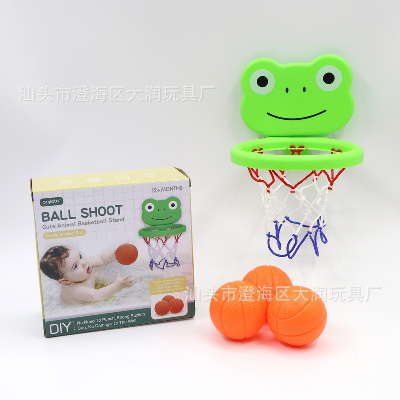 Transfronterizo baño baloncesto agua lechón Marco de baloncesto de dibujos animados interior mini tiro bebé niños juguetes de baño