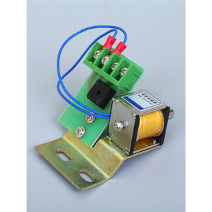 Latching electromagnet closing latching electromagnet circuit breaker electromagnet grounding switch latching electromagnet
