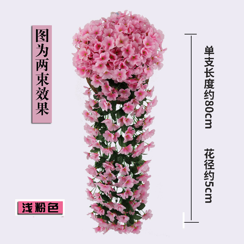 Simulación violeta boda enredadera araña colgante de pared flor de seda ventana decoración de balcón 18 hortensias flores falsas ratán