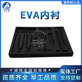 塑料箱;野营折叠桌椅;塑料桶