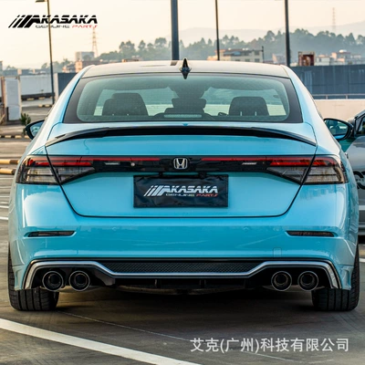 Big Surrounded: Honda Kit for