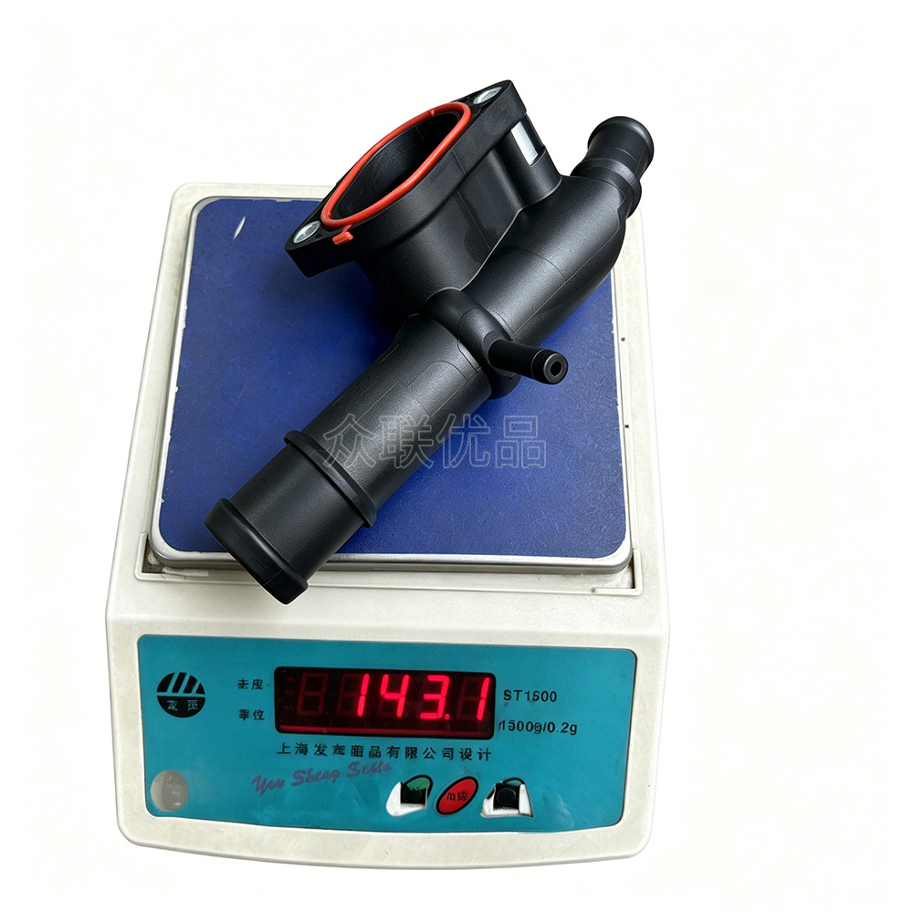 03L121132 Coolant Flange Thermostat Water Pipe Connector Suitable for Volkswagen Golf Jetta 2.0t Diesel