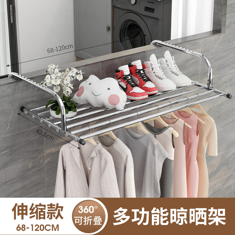 68-120cm 텔레스코픽 모델