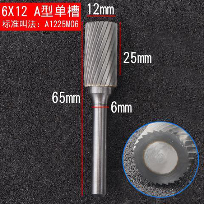 Cilíndrico de acero de tungsteno cabeza de molienda de aleación dura archivo rotativo de metal de molienda de soldadura ranurada cicatriz pulido fresa 6mm mango