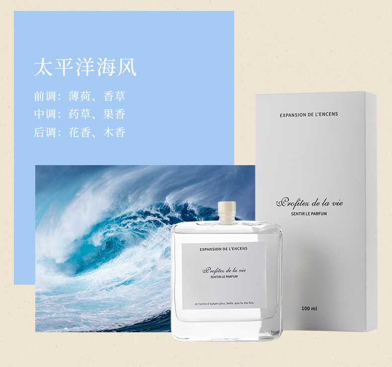 BP100阿里详情_08