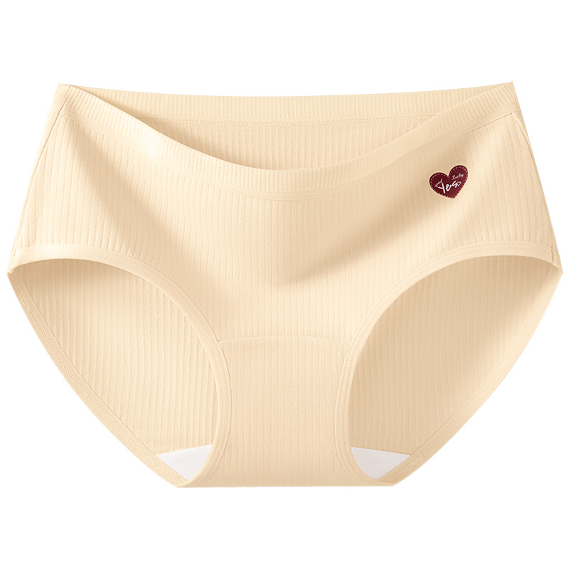 Bragas de amor de algodón con entrepierna larga, entrepierna de algodón de cintura media linda, entrepierna antibacteriana, bragas de algodón cómodas, calzoncillos de mujer