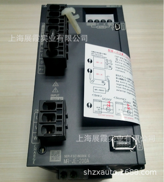 上海 三菱伺服电机1.5KW  MR-JE-200A | HG-SN152J 驱动器成套