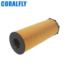 汽车机油滤芯 适用于曼牌HU8001X机油滤清器HU8001X过滤器