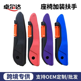 尾灯;刹车灯;雾灯