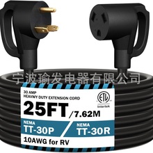 ���L�� 30 ����,RV �Դ���L��  TT-30P ���^�� TT-30R ĸ�^����