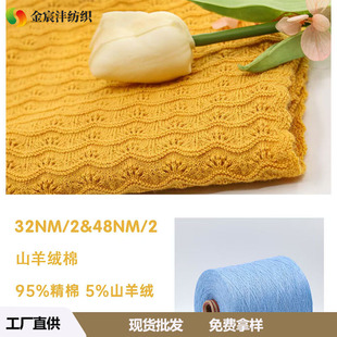 2/32NMɽ��q�޻켏��95��5��q�켏���������޻켏