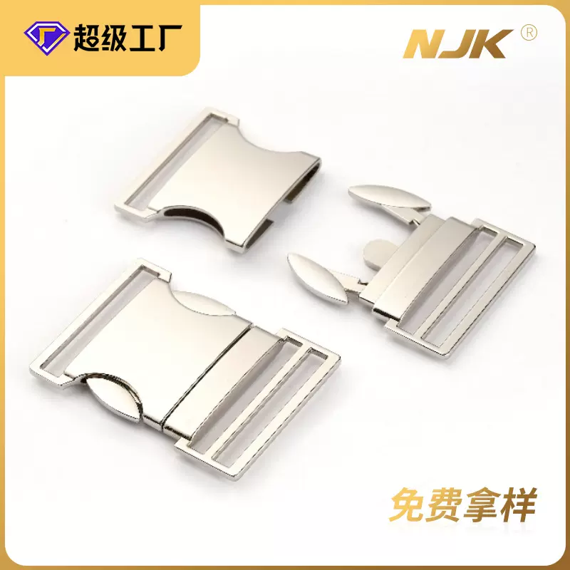 玖圆插扣锌合金金属卡扣50mm内径高档服装箱包扣战术机能卡扣批发