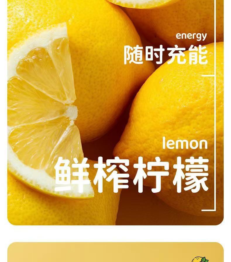 Cold Pressed Lemon Concentrate Juice 15ml Stick Packs 100 Count for Cold Brew Drinks specifications