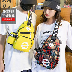 Casual Couple's Chest Bag for Women, Fashion Canvas Front Bag, Korean Style Trendy Versatile Crossbody Bag for Men, Sports Shoulder Small Bag