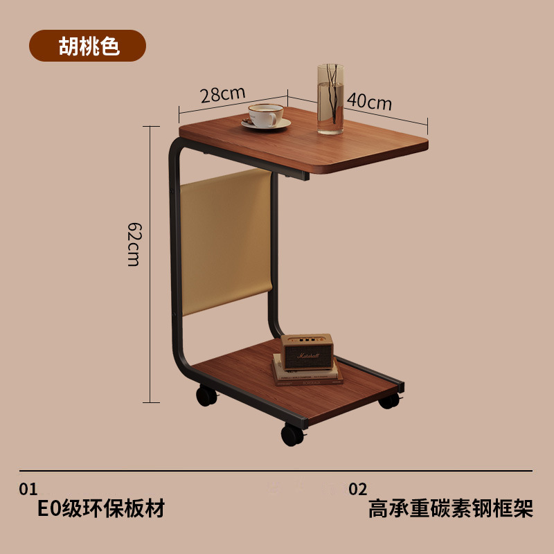 Cabina de cabecera de cama de aire de crema para el dormitorio doméstico, sofá móvil, gabinete lateral con estantes de ruedas, mesa de té multifunción image 7