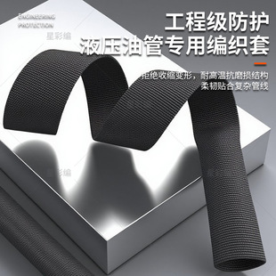 ����Һ���͹ܱ��׺�ɫ��]�����׹���������������ȼ��ĥ�����׹�