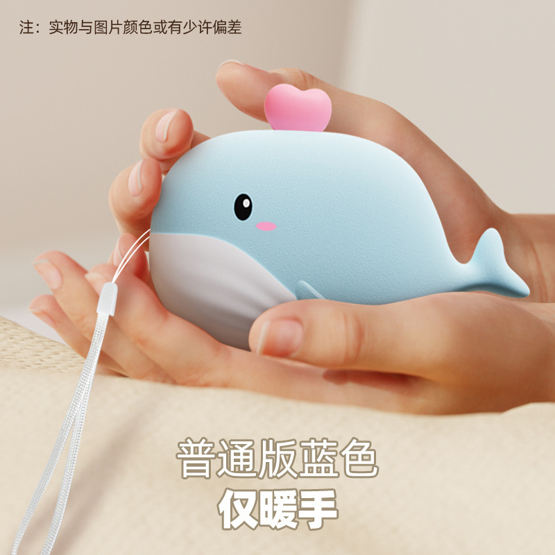 跨境摸鱼usb充电暖手宝二合一自用便携多功能按摩防爆可爱暖手宝|undefined